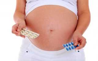 Чем при беременности лечить хламидиоз