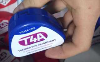 Как действует трейнер T4A, конструктивные особенности, показания к применению