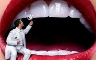 Клиническая картина наиболее распространенных патологий зубов