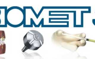 Импланты 3i Biomet – качество, надежность, долговечность