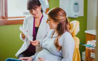 Можно ли лечить зубы беременным с анестезией и без нее?