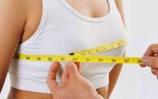 Гормоны для роста грудных желез у женщин: список препаратов и как принимать