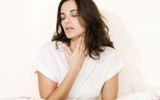 Эутиреоз щитовидной железы: что это, симптомы и лечение