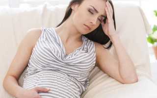 Как лечить трихомониаз у беременных женщин?