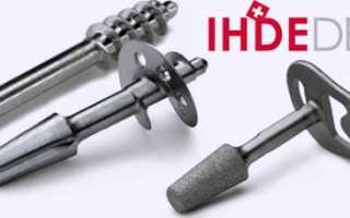 Импланты Ihde Dental – системы нового поколения по швейцарским меркам