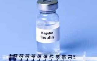 Что нужно знать о хранении инсулина?