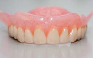 Начистоту о совершенстве съемных силиконовых зубных протезов