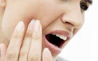 Остеомиелит челюсти: виды и способы лечения
