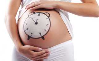 Достинекс при планировании и ведении беременности