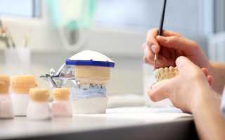 Какие материалы используются для изготовления зубных протезов