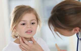 Диагностика и лечение субклинического гипотиреоза у детей