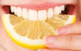 Отбеливание зубов лимоном в домашних условиях
