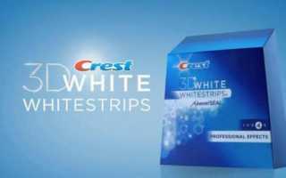 Полоски для отбеливания зубов Crest 3D White Whitestrips: разновидности, цены, отзывы