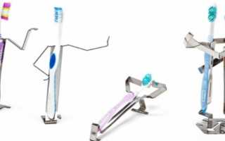 Держатель для зубных щеток: виды, особенности, цены