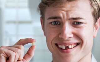 Удалять или восстанавливать зуб при переломе коронки?