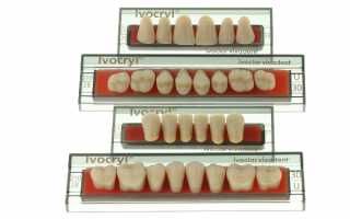 Зубы Ivocryl – сочетание прочности и натуральности