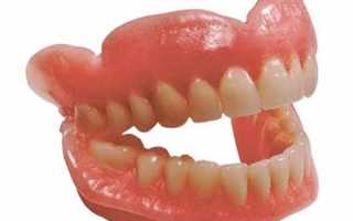 Полиуретановые зубные протезы – идеальный вариант бюджетного решения проблемы