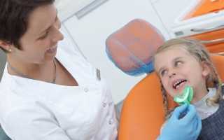 Фторирование зубов у детей: способы, их особенности и цены