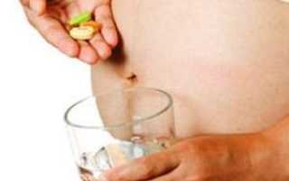 Инфекция стафилококк у женщин при беременности
