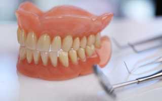 Зубные протезы на присосках как самый щадящий вариант восстановления эстетики