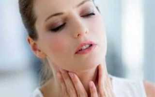 Что такое зоб щитовидной железы