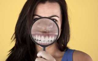 Какие зубы считаются интактными и когда они подлежат экстракции