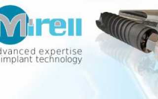 Mirell имплантаты – инновационные разработки в протезировании зубов